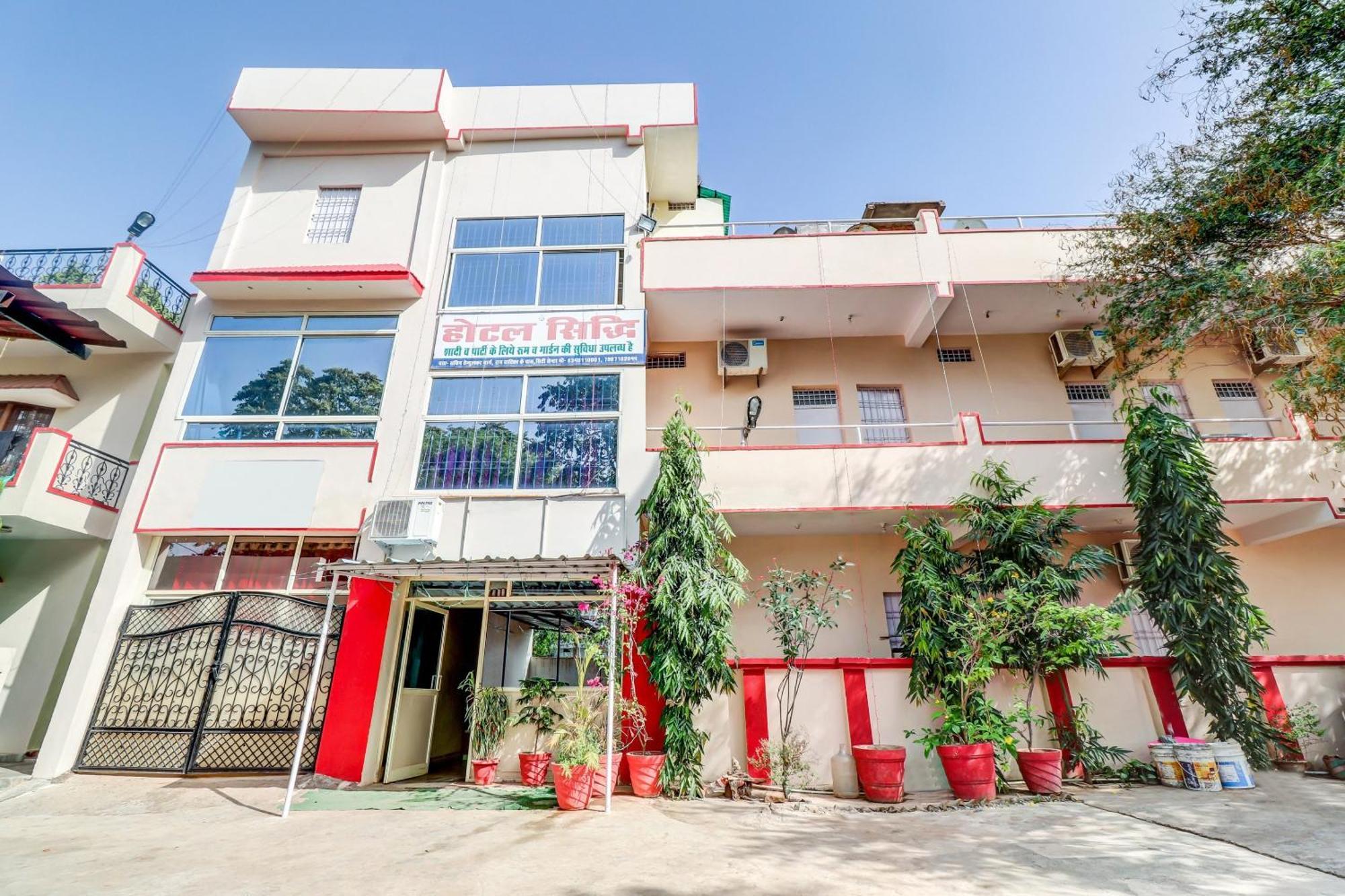 Spot On Siddhi Maa Hotel Гвалиор Екстериор снимка